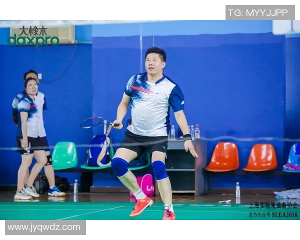 羽毛球选手比赛中节奏控制与心理强度波动的相互影响研究