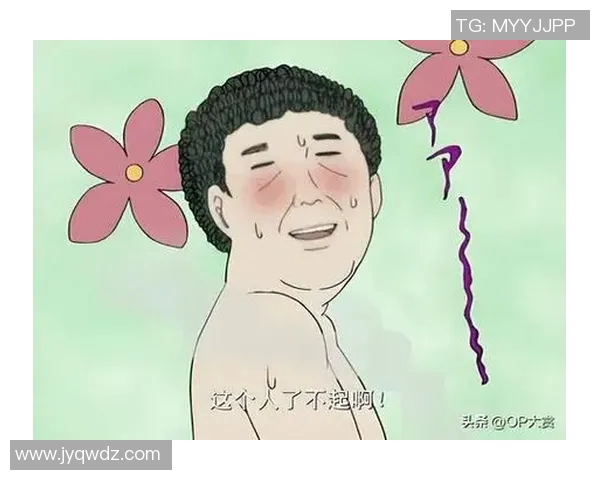 《爆笑体育时刻盘点：那些令人捧腹的意外瞬间和搞笑失误》